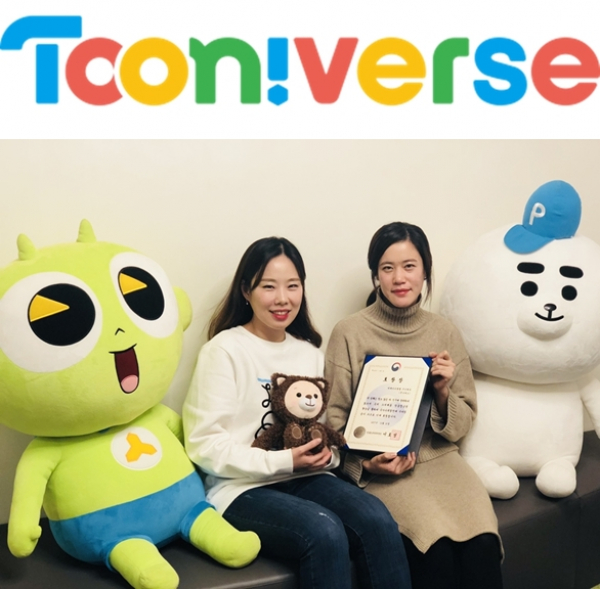 (사진=투니버스)