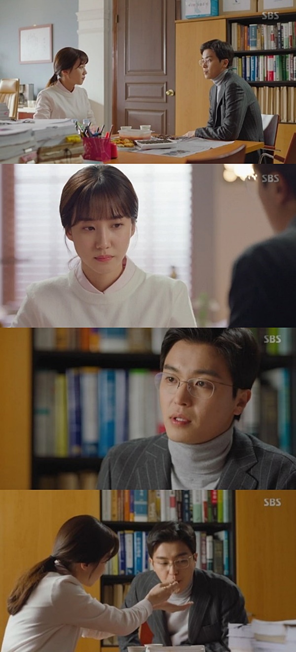 (사진=SBS 수목드라마 '이판사판' 캡처)