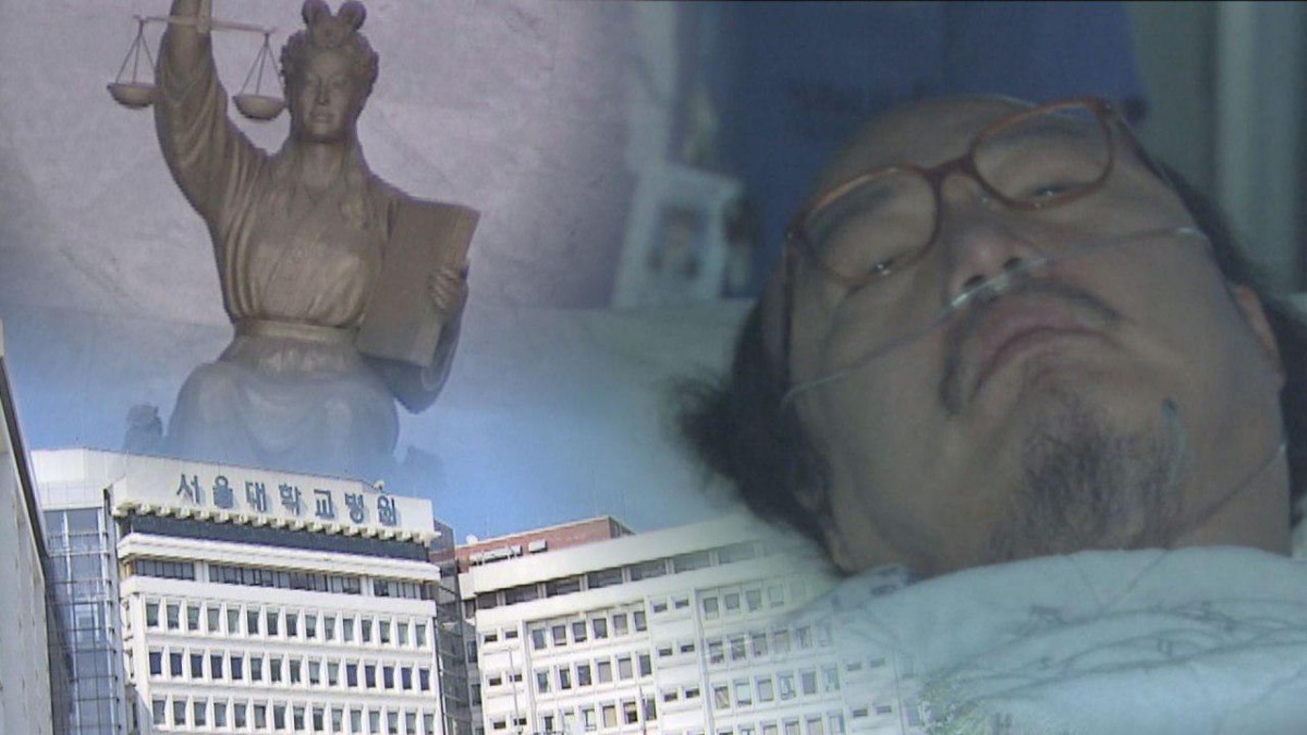 (출처=SBS '그것이 알고싶다')