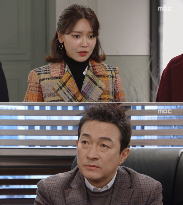 (사진=MBC '밥상 차리는 남자')