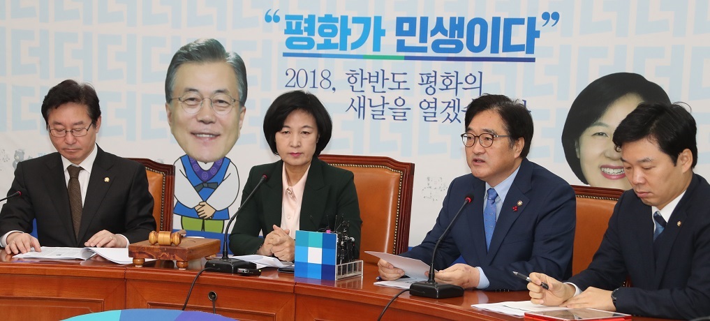 ▲더불어민주당 우원식 원내대표가 15일 국회에서 열린 최고위원회의에서 열린 본격적인 가동에 들어가는 국회 헌법개정·정치개혁특위(개헌·정개특위)와 관련해 "개헌 저지용 시간 끌기나 정치개혁 발목잡기용 방패막이로 악용돼선 안 된다"고 발언하고 있다. (연합뉴스)