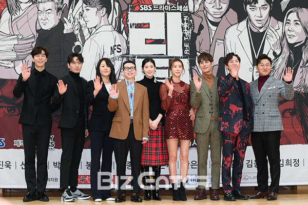 ▲신성록, 이진욱, 고현정, 봉태규, 정은채, 한은정, 박기웅, 윤종훈, 오대환(사진=고아라 기자 iknow@)