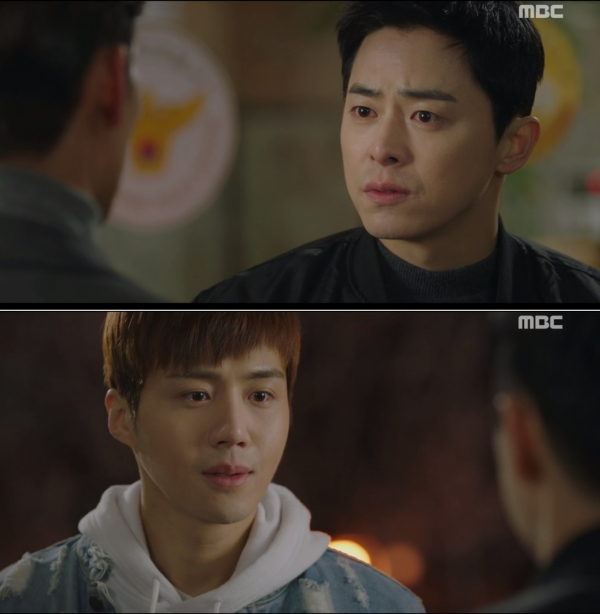 (사진=MBC '투깝스')