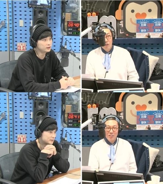 (SBS 라디오 '김영철의 파워FM')