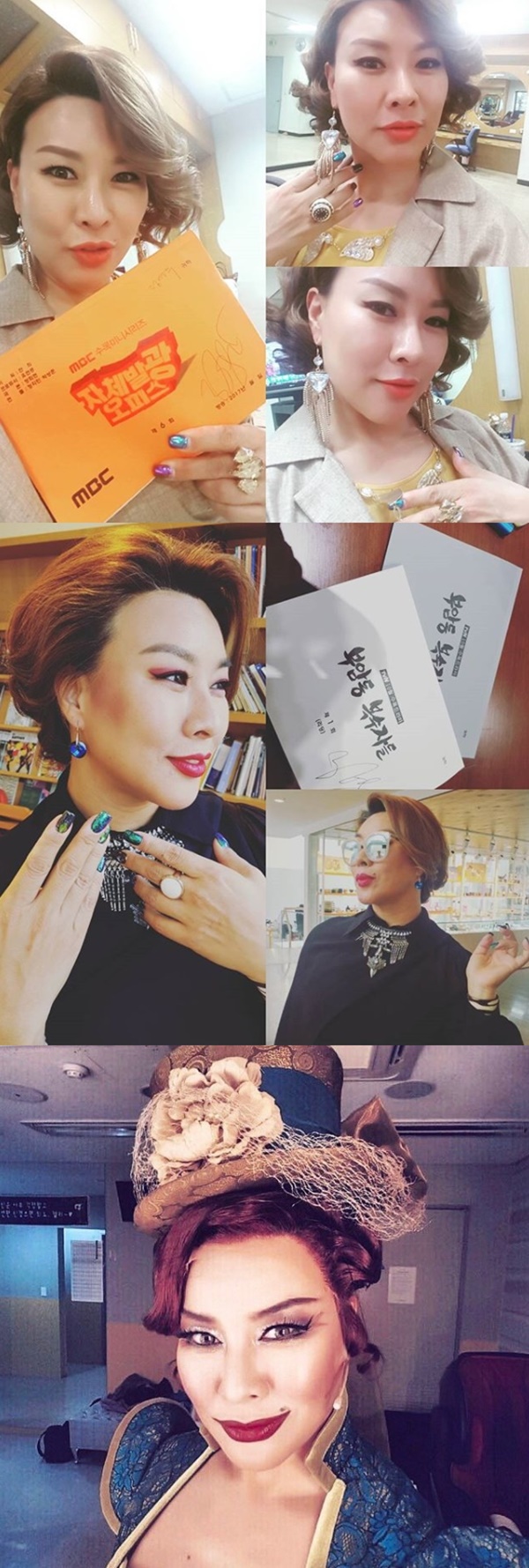 (정영주 인스타그램)