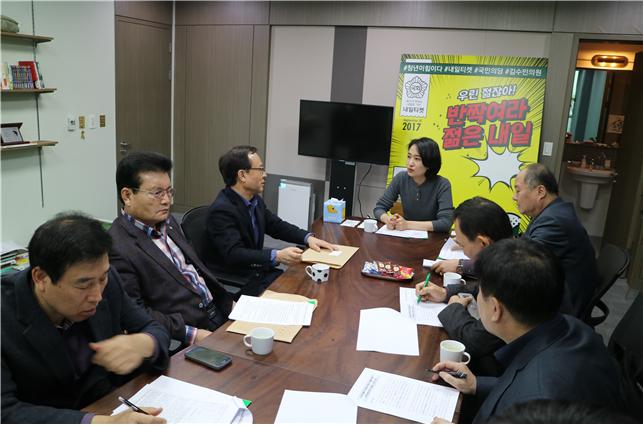 (김수민 의원실 제공)