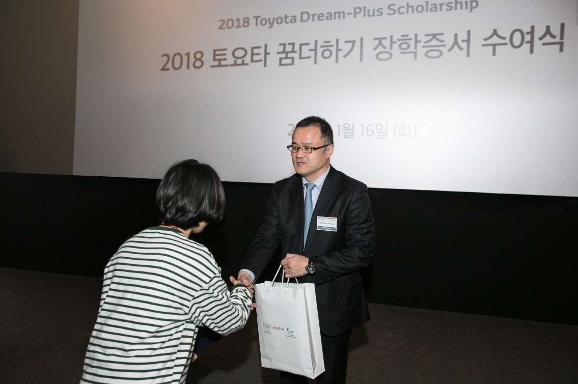 (사진제공=한국토요타자동차)