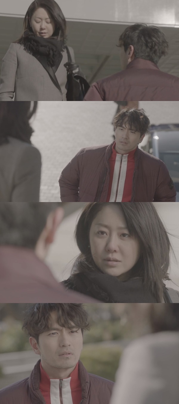 (SBS 수목드라마 '리턴')