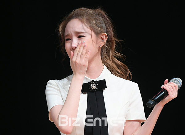 ▲미교(사진=고아라 기자 iknow@)