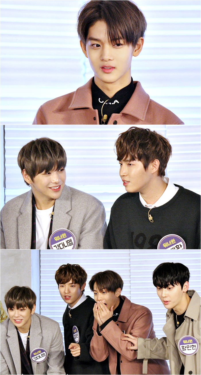 (출처=KBS 2TV '해피투게더3')