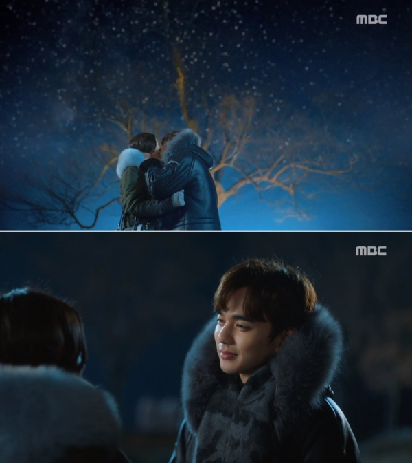 (사진=MBC '로봇이 아니야')