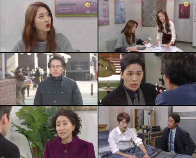 (출처=KBS 1TV '미워도 사랑해')