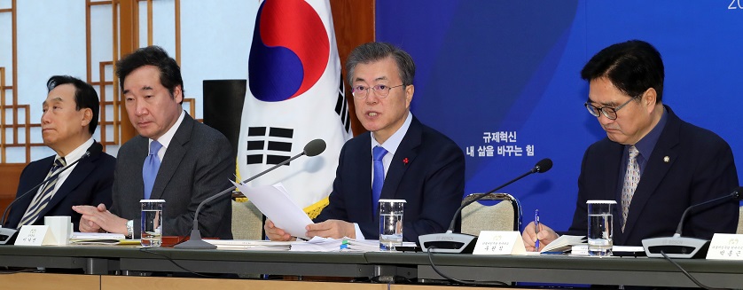 ▲문재인 대통령이 22일 오전 청와대에서 규제혁신 토론회 '규제혁신, 내 삶을 바꾸는 힘'에서 인사말을 하고 있다.(연합뉴스)