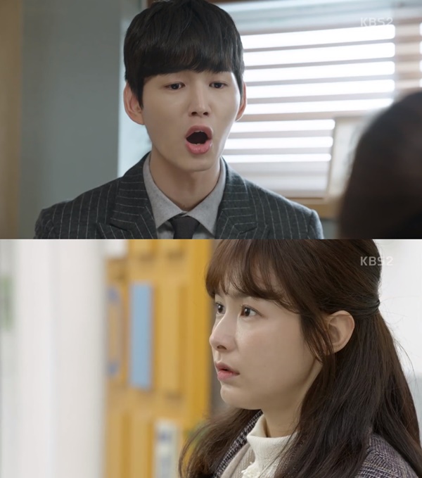 (KBS2 월화드라마 '저글러스')