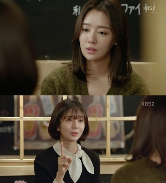 (KBS2 월화드라마 '저글러스')