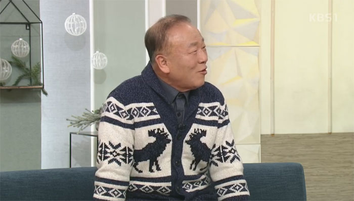 (출처=KBS 방송 캡쳐)