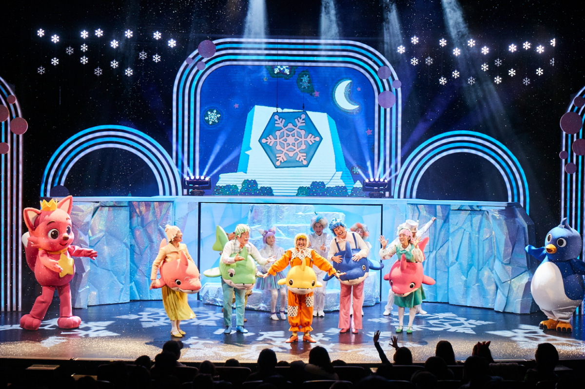 (사진제공=유진그룹)