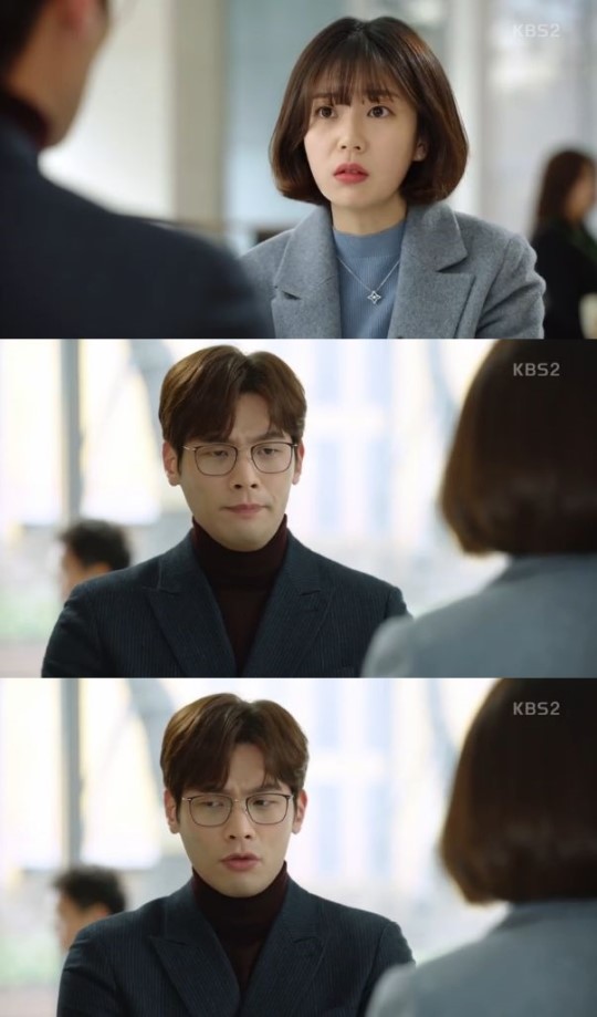 (KBS2 월화드라마 '저글러스')