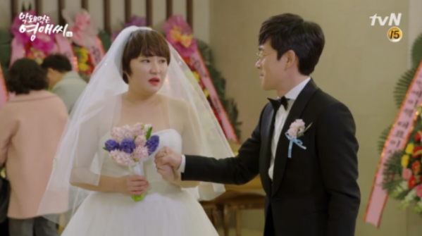 (사진=tvN '막돼먹은 영애씨16')