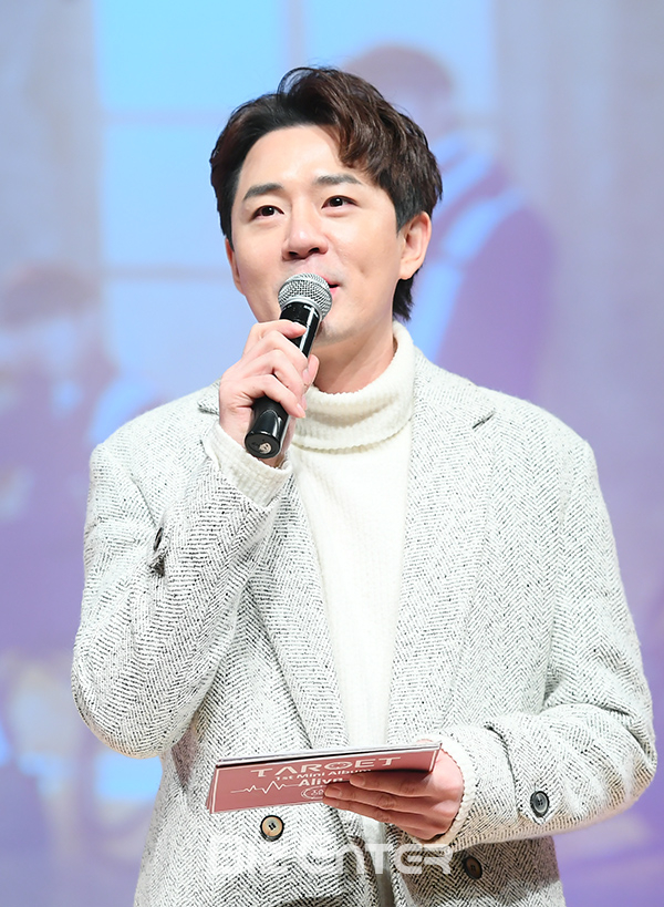 ▲붐(사진=고아라 기자 iknow@)