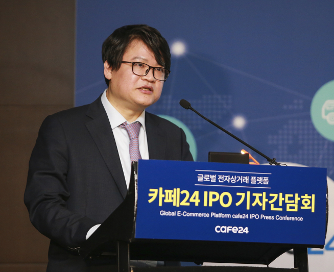 ▲이재석 카페24 대표이사(사진제공=카페24)