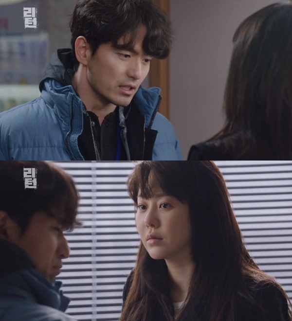 (SBS 수목드라마 '리턴')