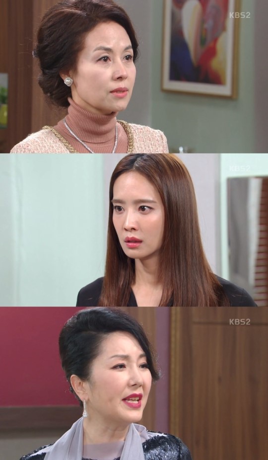 (KBS2 일일드라마 '내 남자의 비밀')