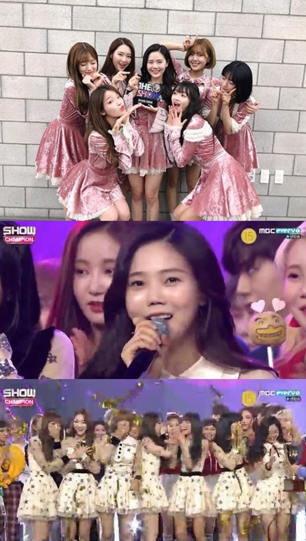 (MBC뮤직 '쇼챔피언')