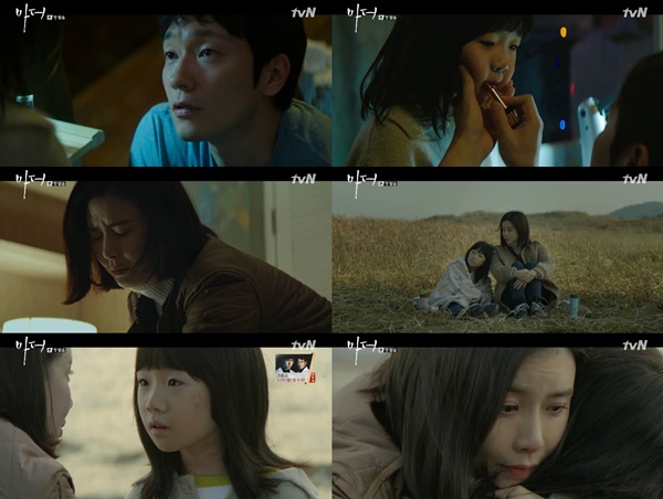 (tvN 수목드라마 '마더')