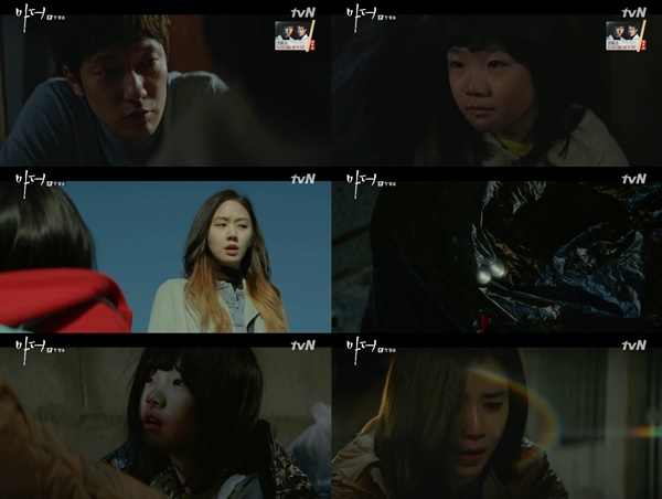 (tvN 수목드라마 '마더')