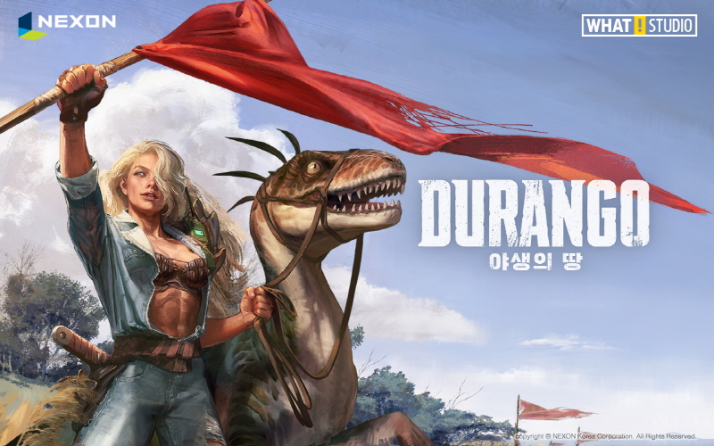 (사진제공=넥슨)