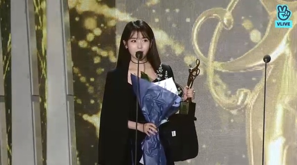 ('서울가요대상' 네이버 V앱 )