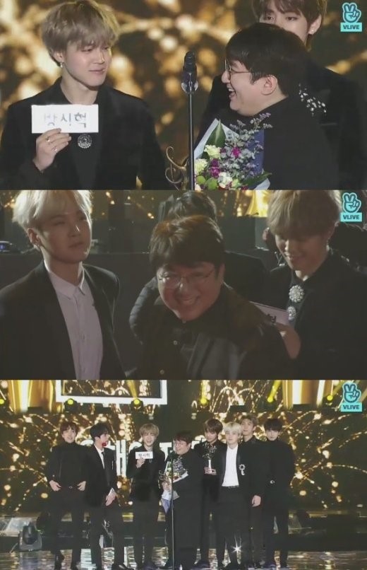 ('서울가요대상' 네이버 V앱 )