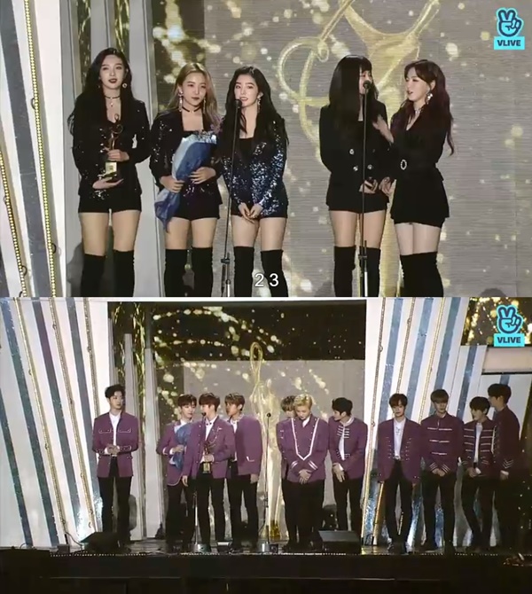 ('서울가요대상' 네이버 V앱 )