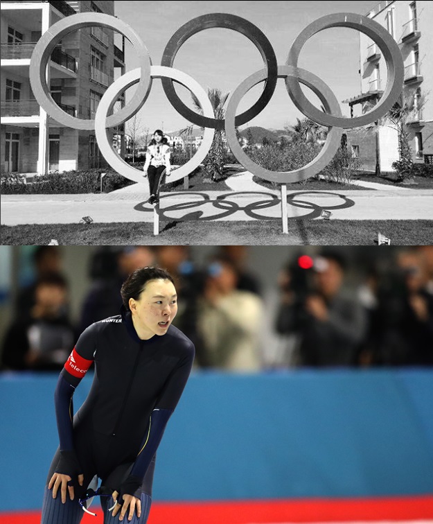 (출처=노선영 인스타그램 및 연합뉴스)