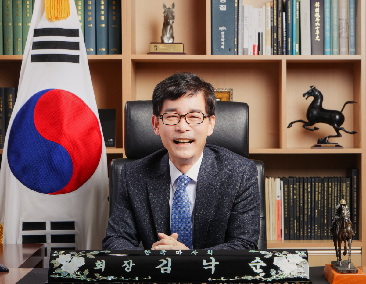 ▲김낙순 신임 마사회장은 “국민마사회로의 재탄생을 위해 노력하겠다”고 포부를 밝혔다. 사진제공 마사회(한국마사회)