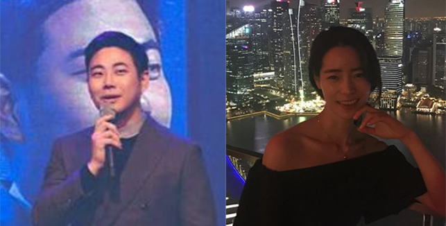 ▲이욱, 임지연(출처=인스타그램)