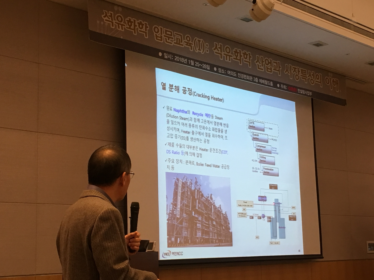 (류정훈 기자 jungh216@)