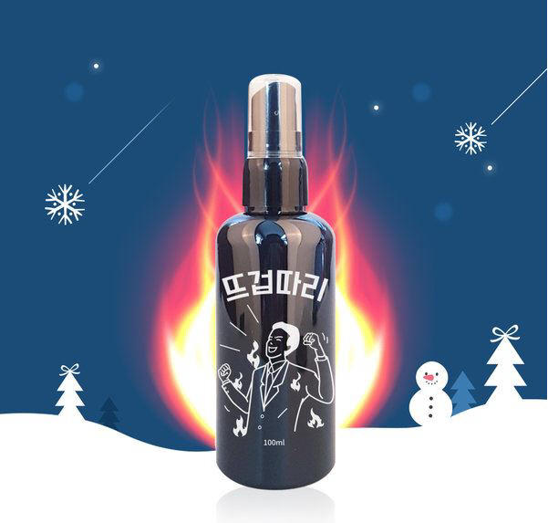 ▲사진제공=G마켓