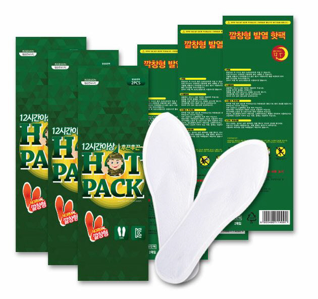 ▲사진제공=G마켓