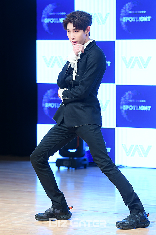 ▲VAV 로우(사진=고아라 기자 iknow@)