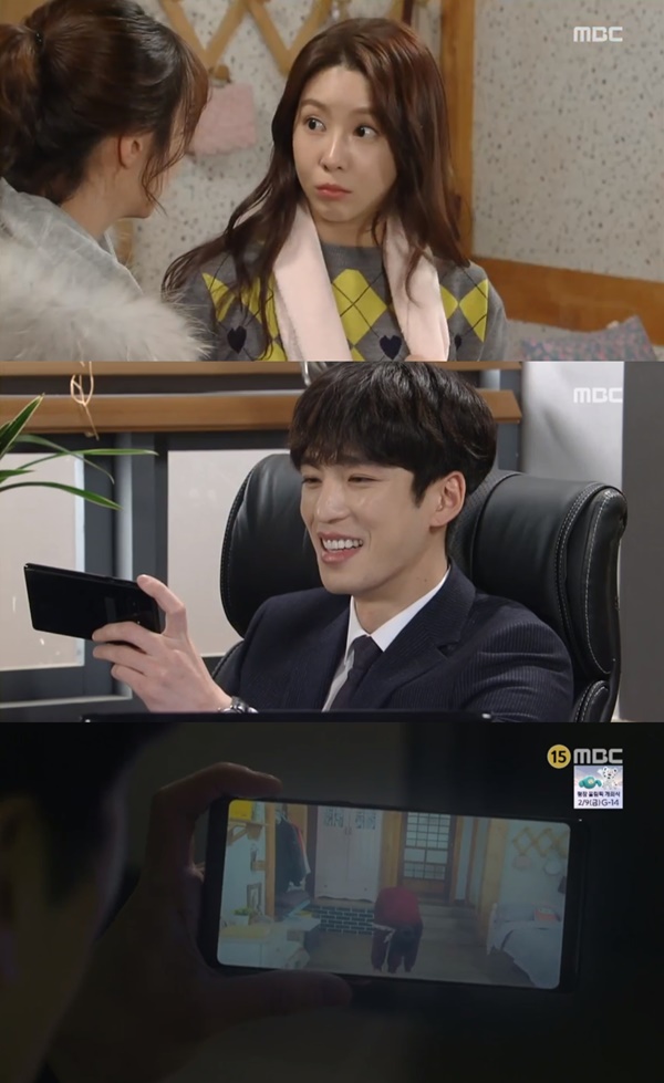 (MBC 일일드라마 '전생에 웬수들')