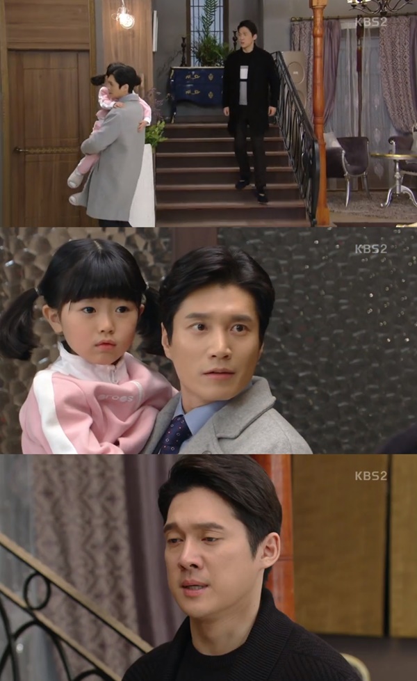 (KBS2 일일드라마 '내 남자의 비밀')