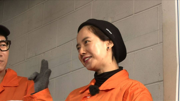 ▲배우 송지효(사진=SBS '런닝맨' SNS)