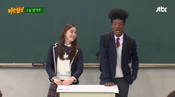 ▲배우 이다희(왼쪽), 모델 한현민(사진=JTBC '아는형님')