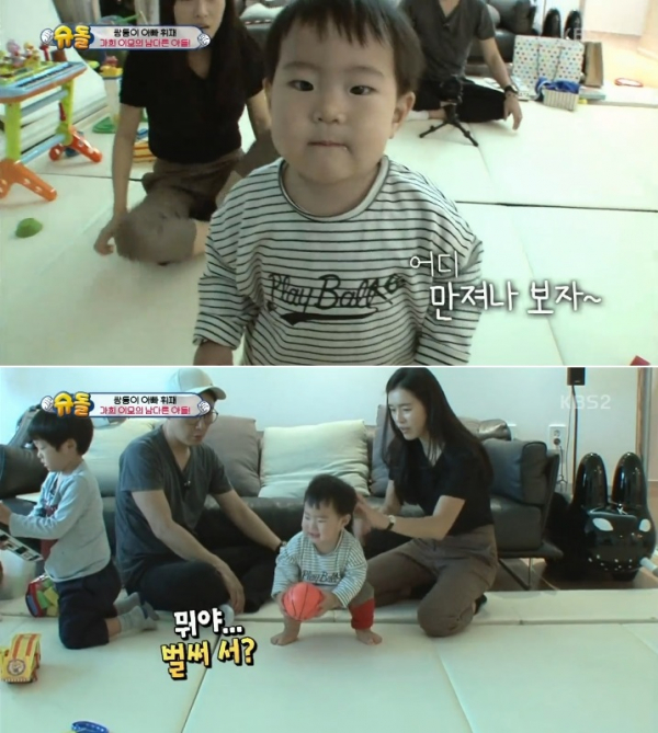 (사진=KBS2 '불후의 명곡-전설을 노래하다')