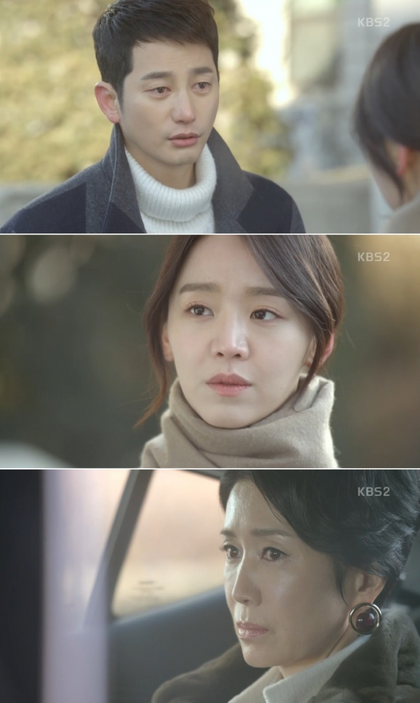 (사진=KBS2 '황금빛 내인생')