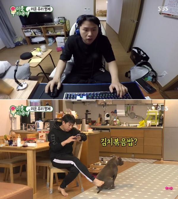 (사진=SBS '미운 우리 새끼')