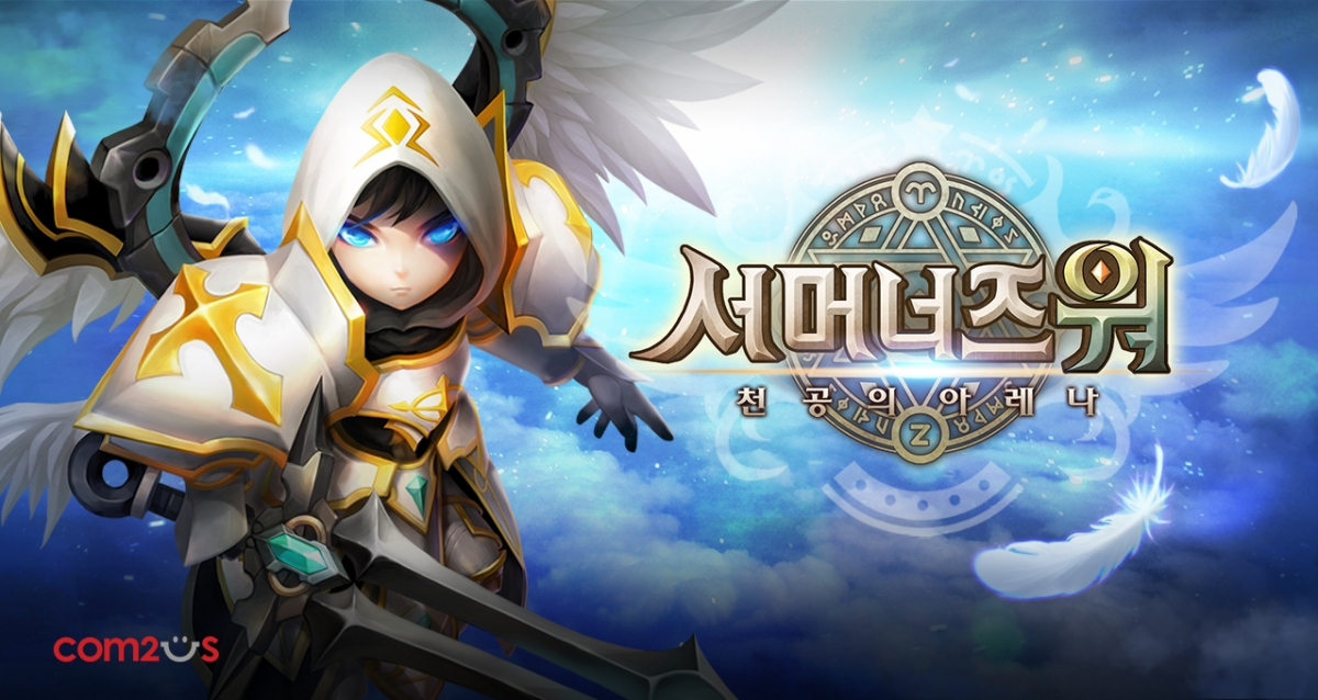 ▲서머너즈 워 대표이미지. (컴투스)