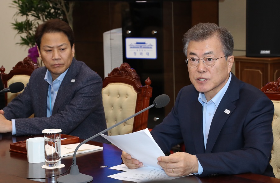 ▲문재인 대통령이 29일 오후 청와대 여민관에서 열린 수석보좌관회의에서 발언하고 있다.(연합뉴스)